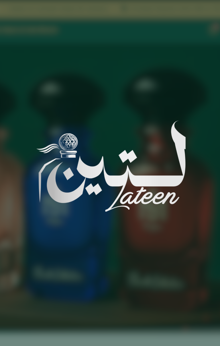LATEEN
